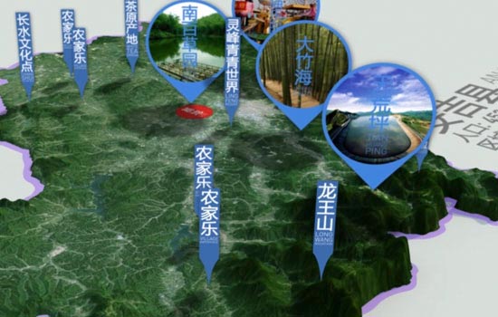 Architectural Animation Multimedia | MVRDV - Lifted Nature | china bamboo museum science museum graphic multimedia presentation communications | playhou.se playhouse animation richie gelles