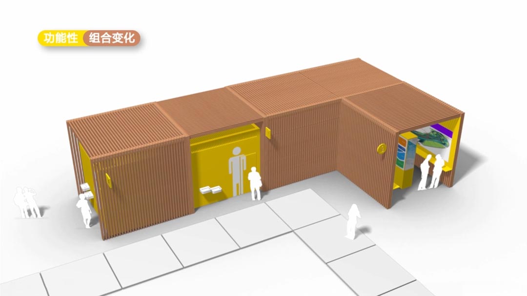 Landscape Architecture Video 3D Flythrough rendering, Field Operations, Qianhai Waterfront Park 前海水城绿岸, 深圳 城市 建筑 视频 shenzhen china Playhou.se playhouse animation