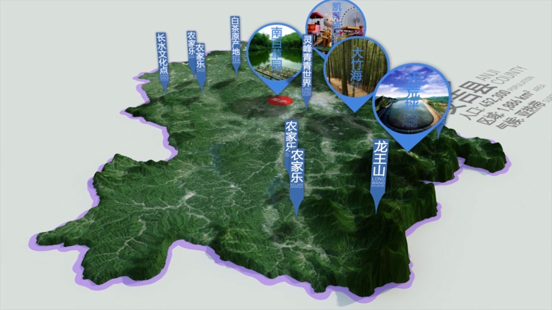 Architectural Animation Multimedia | MVRDV - Lifted Nature China natural history museum multimedia presentation branding visual identity communications archviz multimedia presentation 3d rendering visual storytelling 2D motion graphics playhou.se playhouse