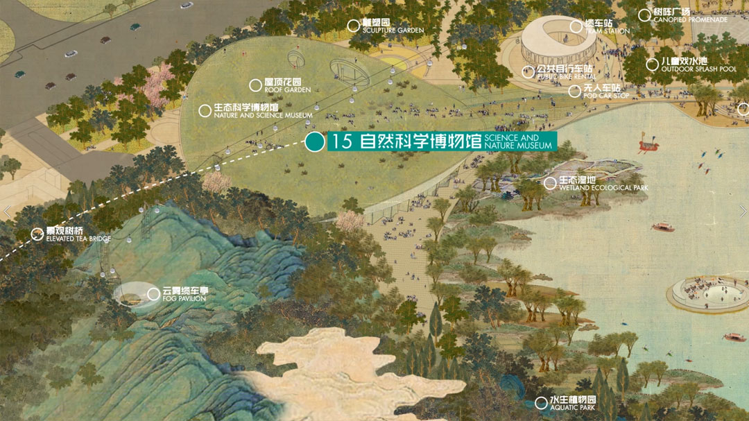  Urban Landscape Design Animation | Tom Leader - Lion Mountain Park 狮山公园 苏州 中国 suzhou china ancient chinese painting axonometric axo urban planning landscape architecture design architectural communications visual storytelling 2D 3D multimedia Playhou.se Playhouse