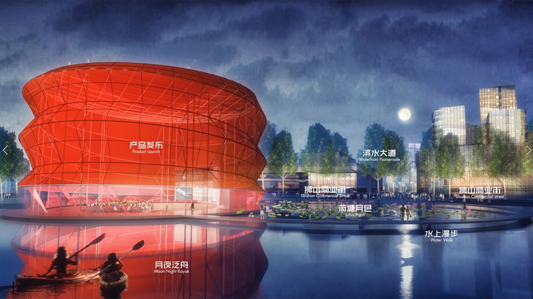  Urban Landscape Design Animation | Tom Leader - Lion Mountain Park 狮山公园 苏州 中国 suzhou china ancient chinese painting axonometric axo urban planning landscape architecture design architectural communications visual storytelling 2D 3D multimedia Playhou.se Playhouse