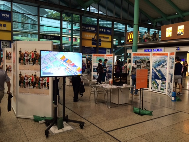 Urban Planning Video Animation | BLEND - Waterland Wonderland Playhou.se Hong Kong University HKU China graphic multimedia architecture 3d rendering archviz cantonese playhouse  Kai Tak Fantasy Public Engagement Waterland Wonderland Playhou.se multimedia urban planning architecture Animation Playhouse Richie Gelles